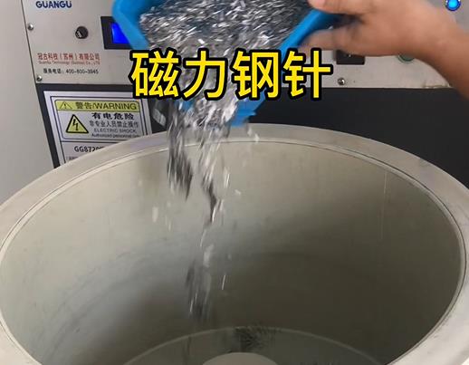 海沧不锈钢箍用钢针