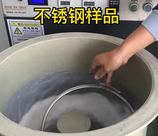 海沧不锈钢箍样品