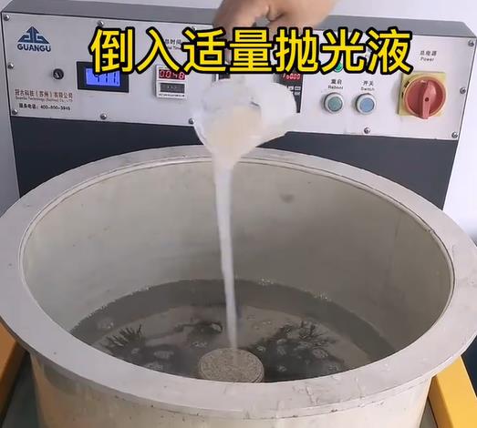 抛光液增加海沧不锈钢机械配件金属光泽