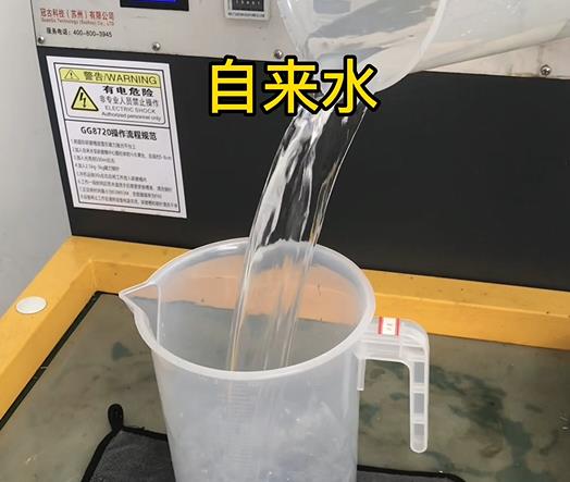 清水淹没海沧紫铜高频机配件